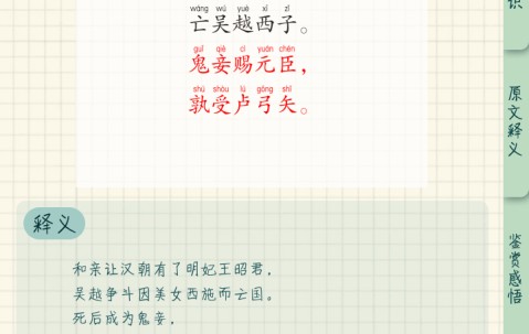 kaiyun-?預&amp;柕???