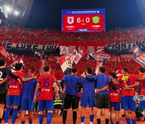 开云体育下载-关于国际比赛日突围战来临，山东泰山围绕CBA常规赛刷新队史纪录，悬念犹存，年轻球员得到机会的信息