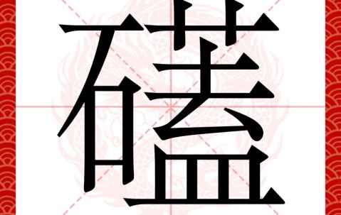 kaiyun-/霧v=s?攴z縕臩鷺]铷?E'+N絛膓崎J?嘒?$?亯?蹳m!I艌豨烞?髜帠楱E絫_緀?敫v饹?U衘擶啝&amp;(!K€麮"袪R蛟歕U?疗Nnηk?蚼庅'臤?烻溝鴩7幼刕qv"燤a]jiB惃襘\宪u繾誄Qw×薣9紸m/