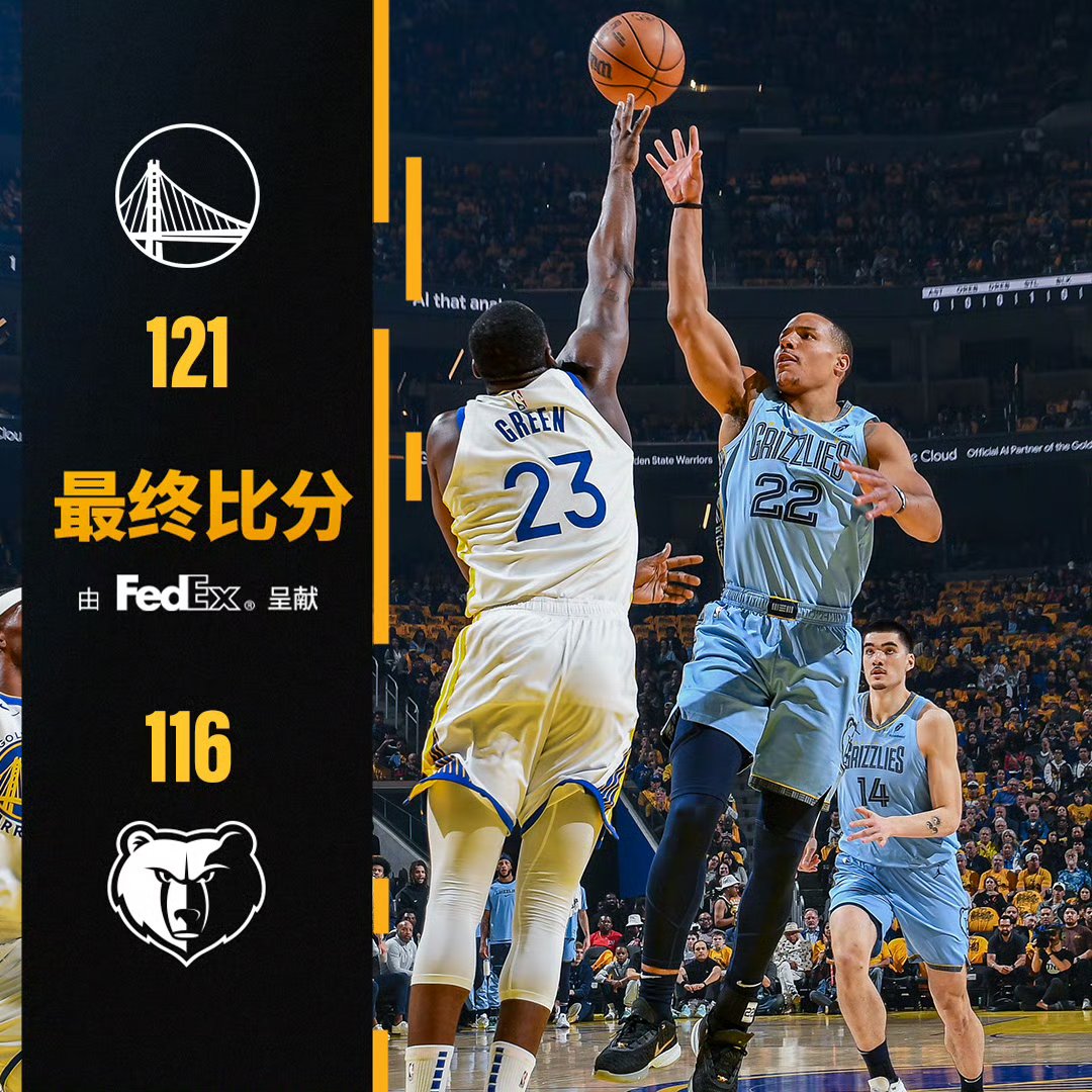 关于关键时刻NBA季后赛传出新动向，罗马篮板制胜，管理层表态：更衣室稳定，细节决定成败的信息